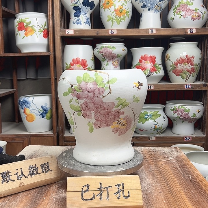 摆件鱼尾紫藤新款新款陶瓷