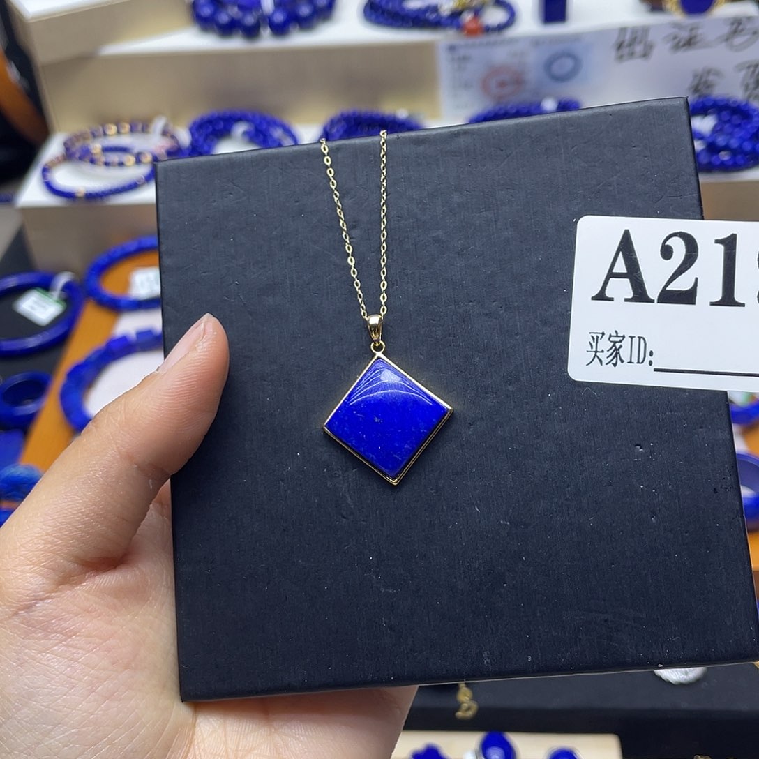 青金石吊坠银S925镀金镶嵌