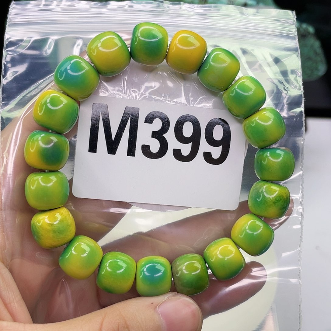 空竹粉丝专享福利筱筱