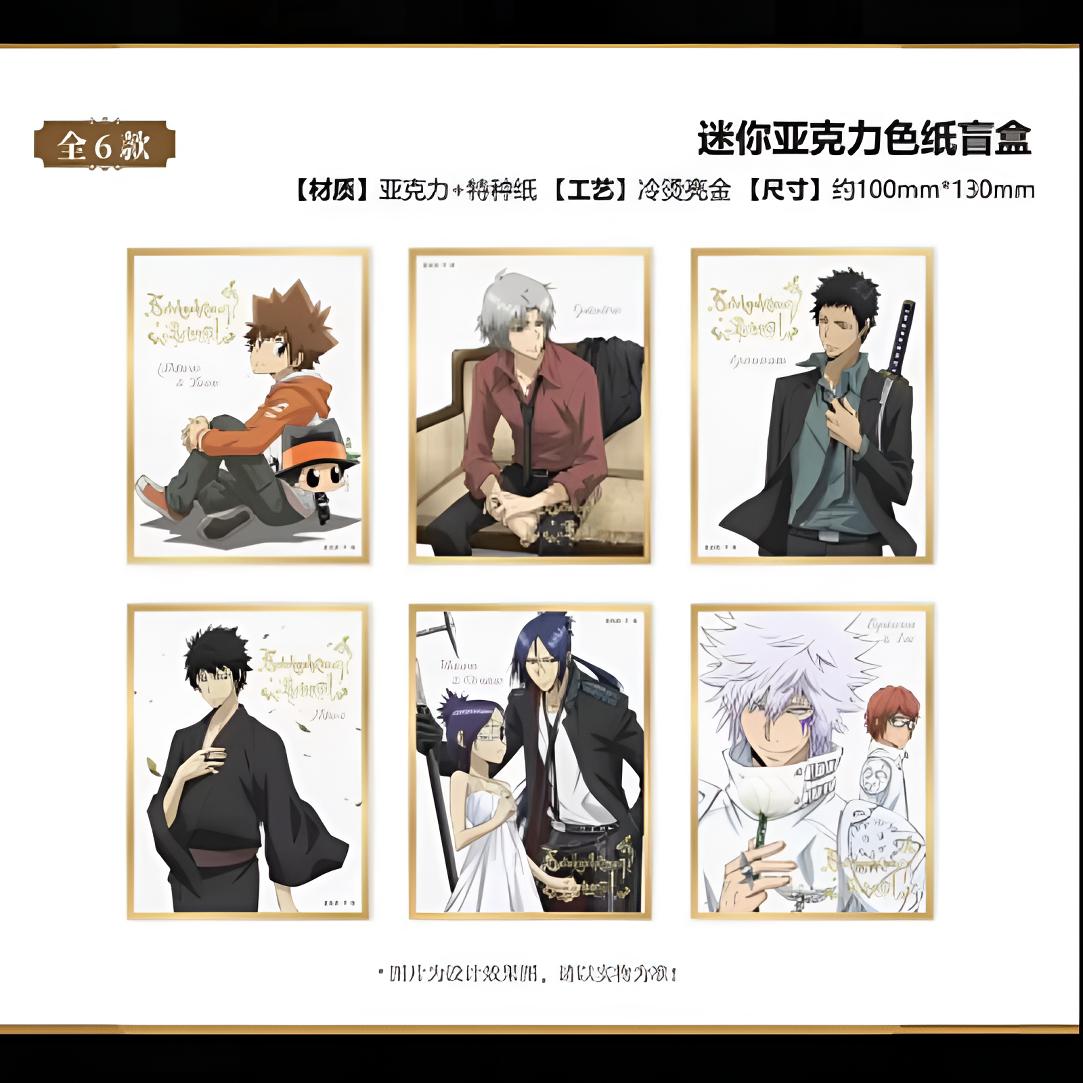 【国谷 家庭教师】家庭教师南漫社迷你亚克力色纸盲盒 默认代拆