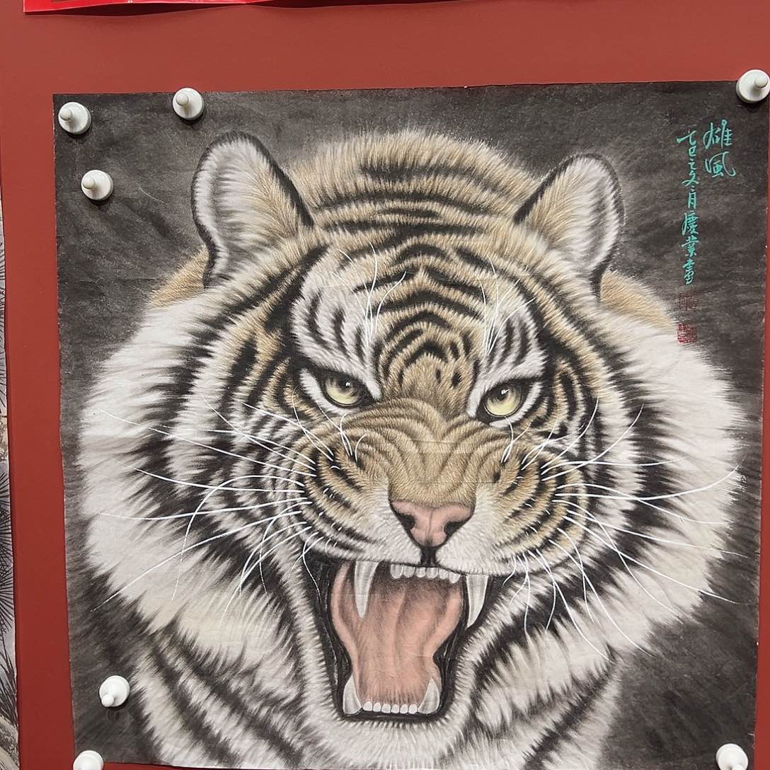 国画赵庆业老师国画作品月