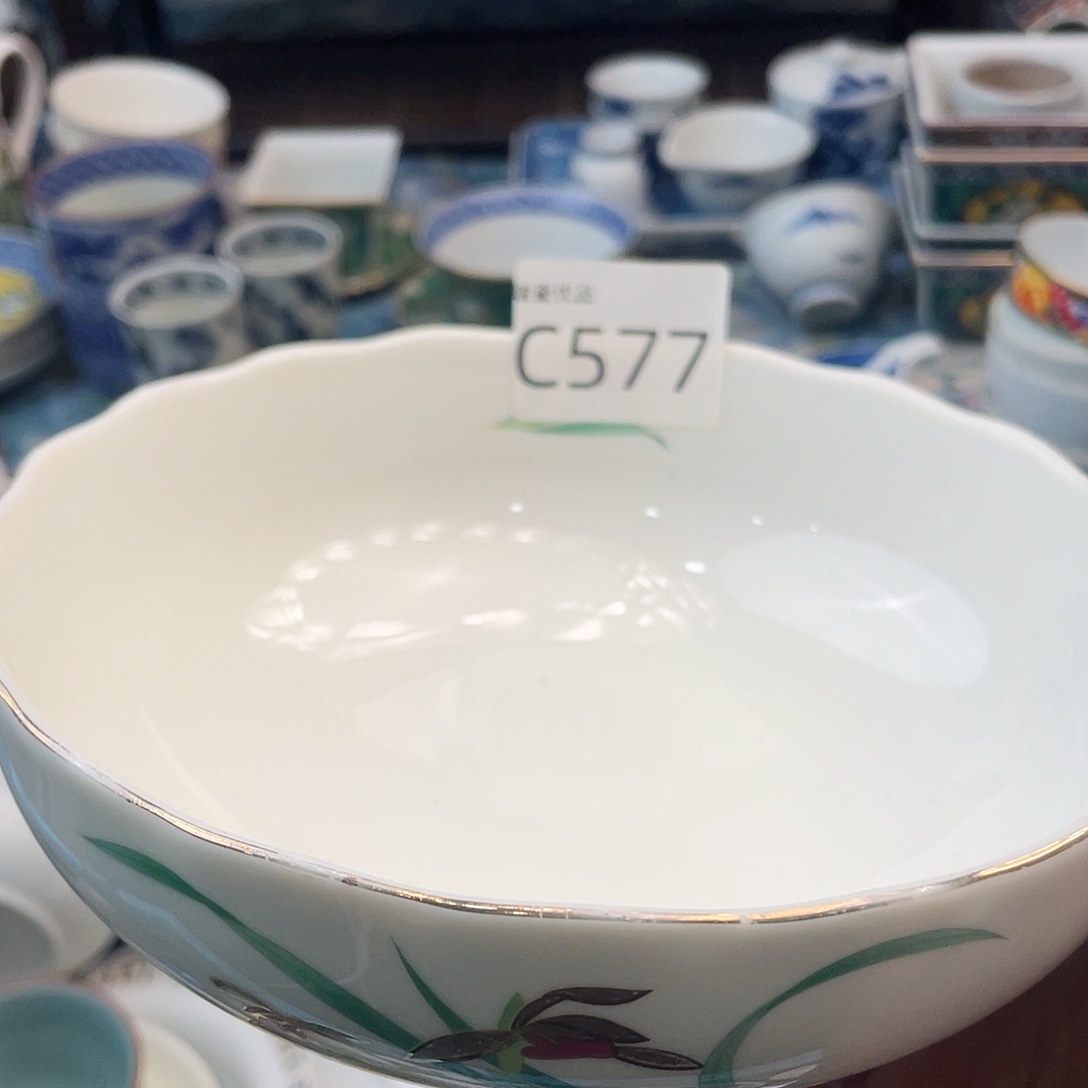 用***9哈哈哈哈哈哈哈哈577