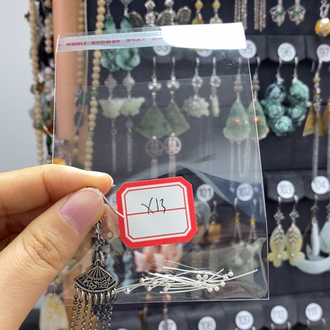 阿****翡翠银S925镶嵌耳饰X13