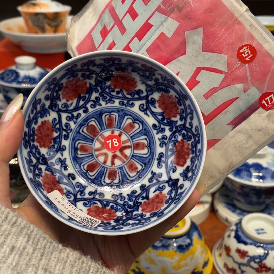 景德镇陶瓷景德镇