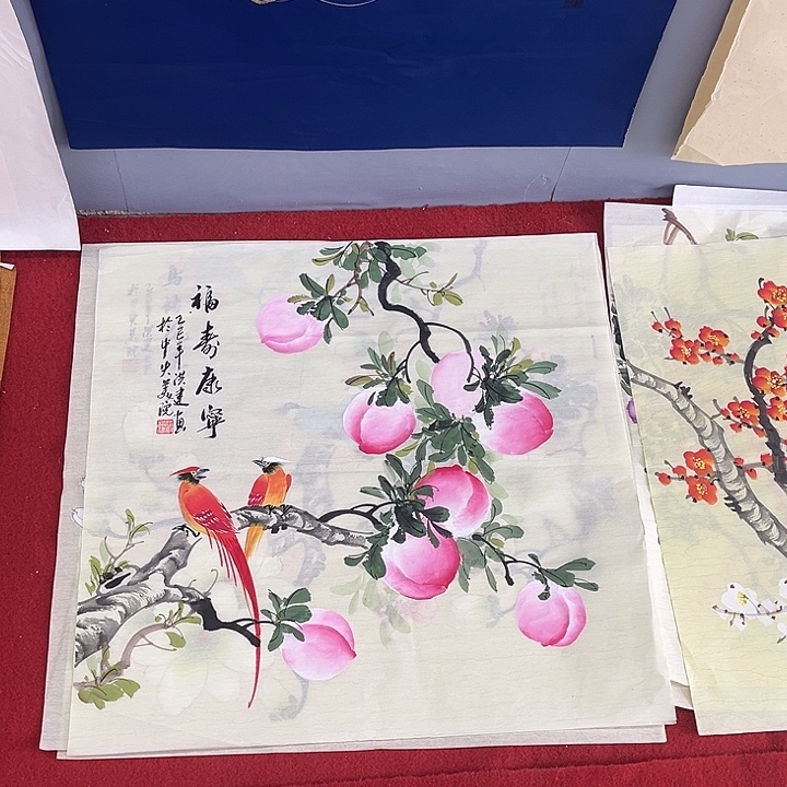 国画一二三一二三两四