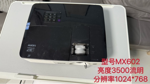DLP长焦3500流明 分辨率1024*768高清投影 运费自理