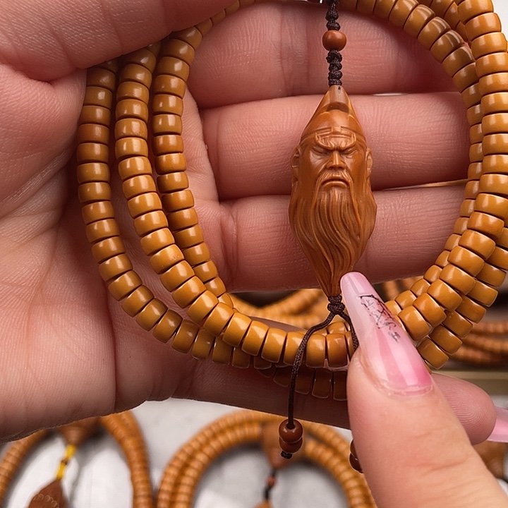 手串/手链橄榄核橄榄核核尖218