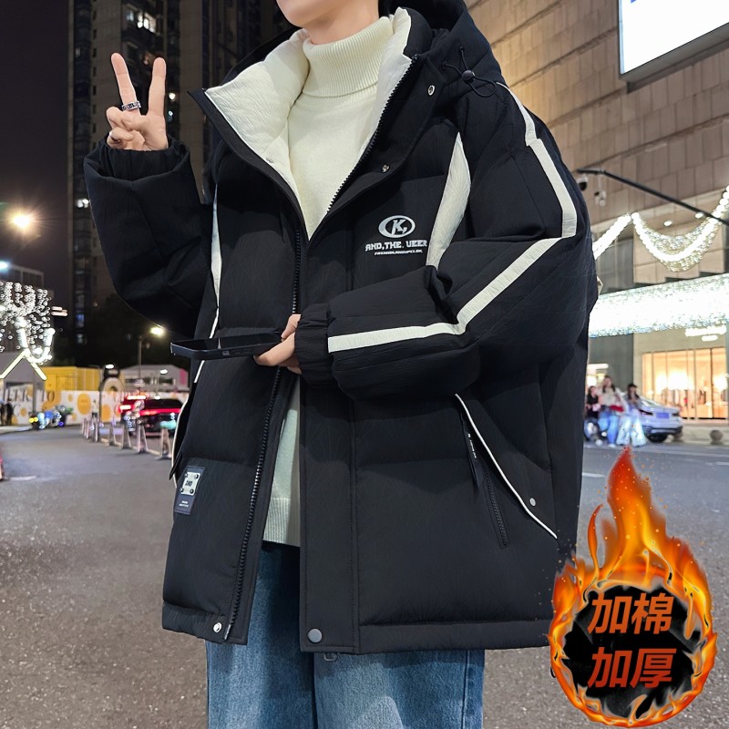2025新款冬季撞色棉衣外套男加棉加厚青少年宽松保暖防寒冬装棉服