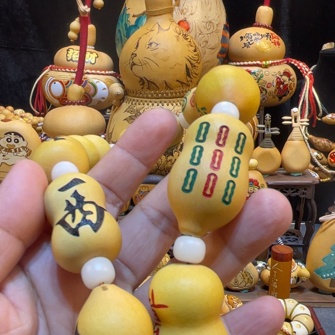 ‍****葫芦福禄葫芦葫芦