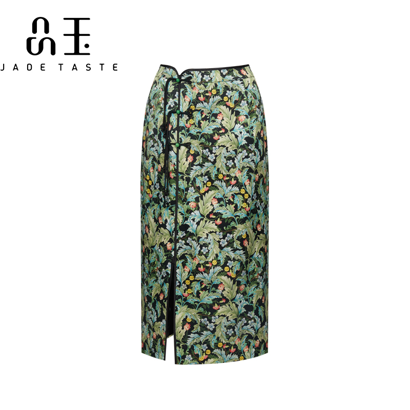 【媛媛女王专享】【万花摇落】新中式女装半身裙女P32XB3311