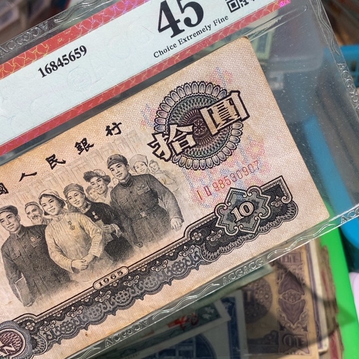 闪购链接888888888888881