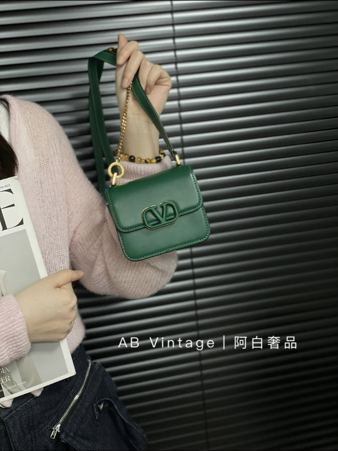 95新 Valentino/华伦天奴 阿白奢品/华伦天奴 绿色mini盒子包