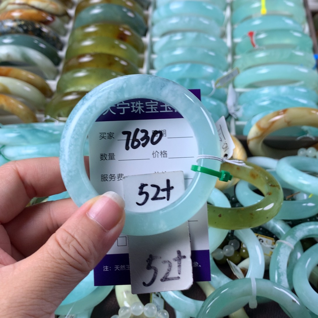 蛇纹石玉手镯未镶嵌7630