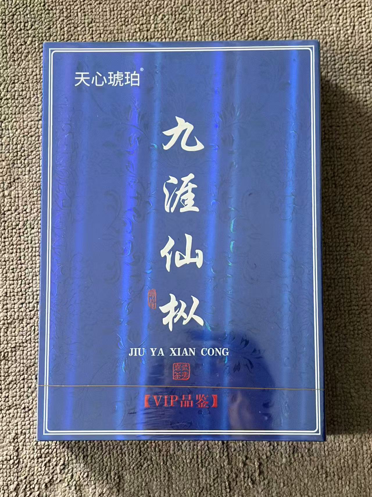 茶叶分享-天心琥珀九涯仙枞水仙8.5克*6泡