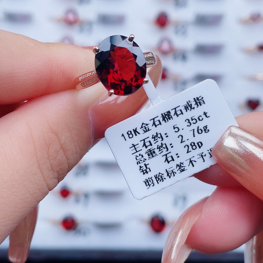 石榴石戒指18K金镶嵌