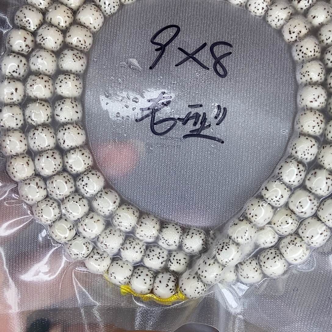 手串星月菩提星月