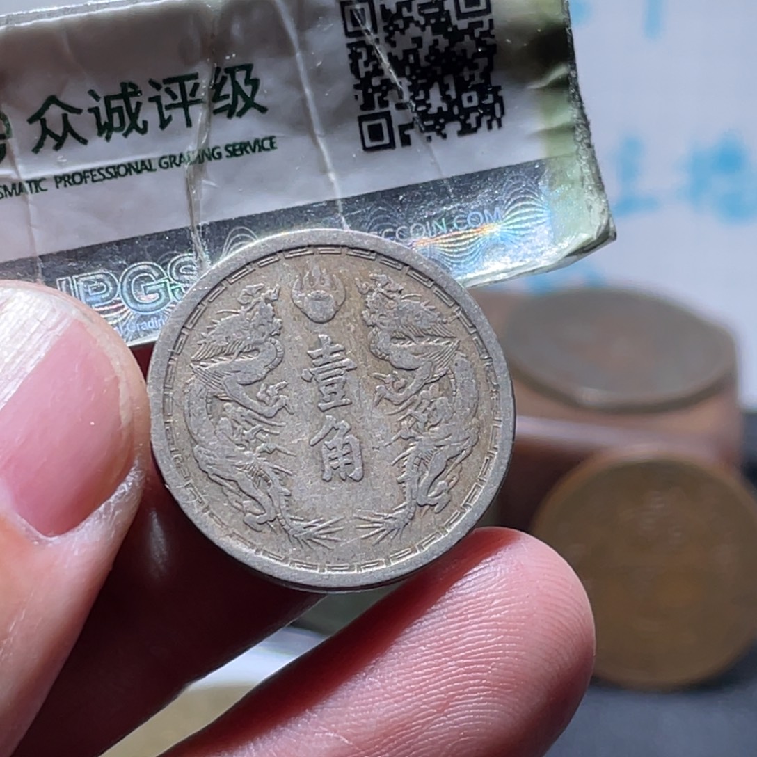 铜通古博今25127范范05