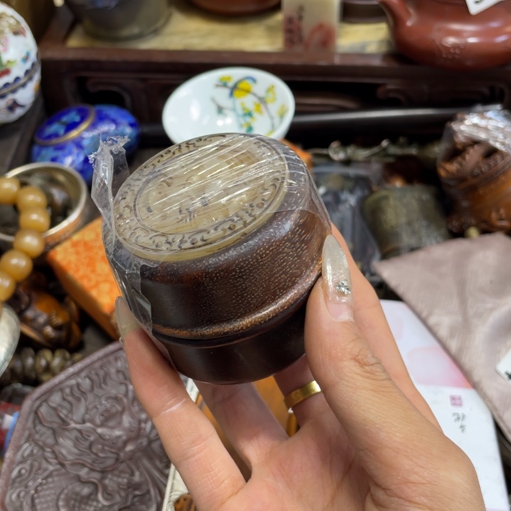 端景台红酸枝木类