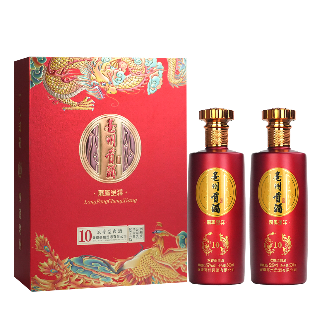 亳州亳州龙凤呈祥中国红礼盒装52度500ml*6浓香型高度白酒52度