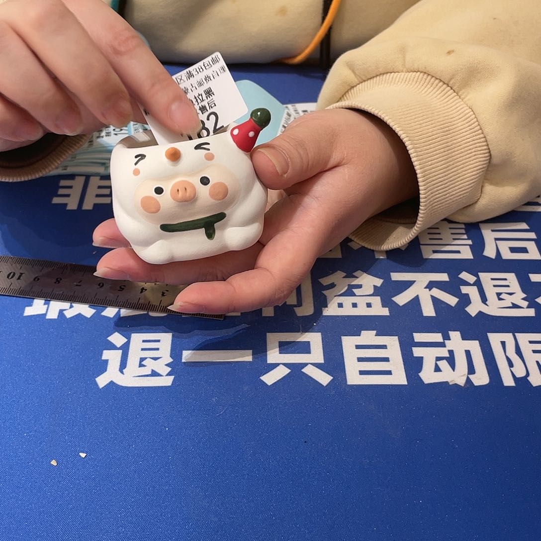 红陶马上就要开始发财啦182