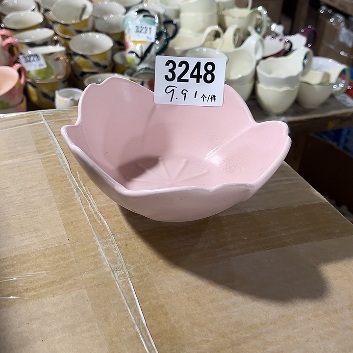 瓷微瑕外贸餐具3248