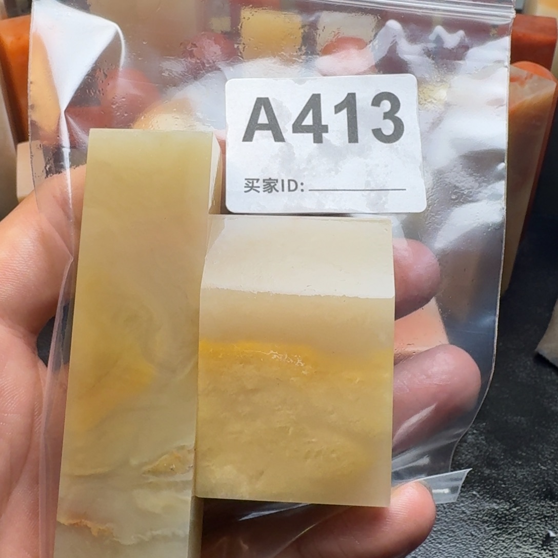 老挝石大****山老挝石老挝石