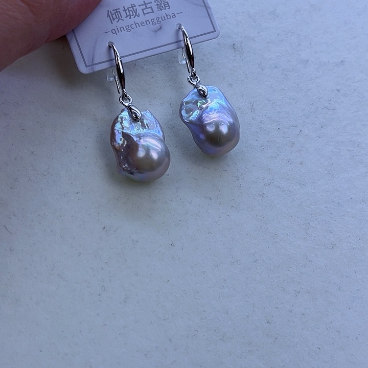 淡水珍珠项链266未镶嵌