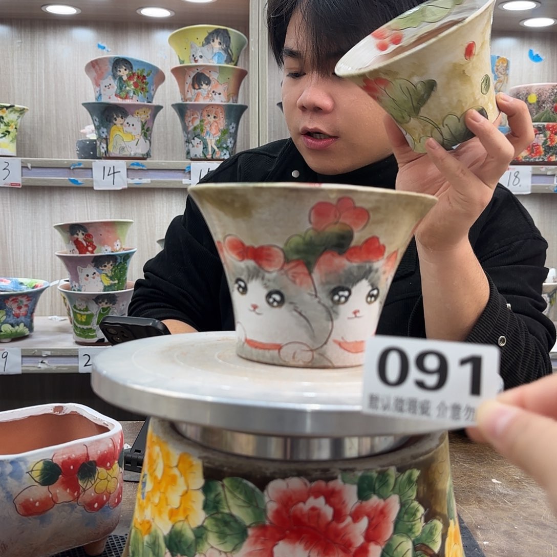 瑕疵瑕疵瑕疵瑕疵091