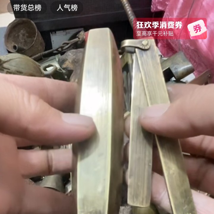 文玩开门成对铜器