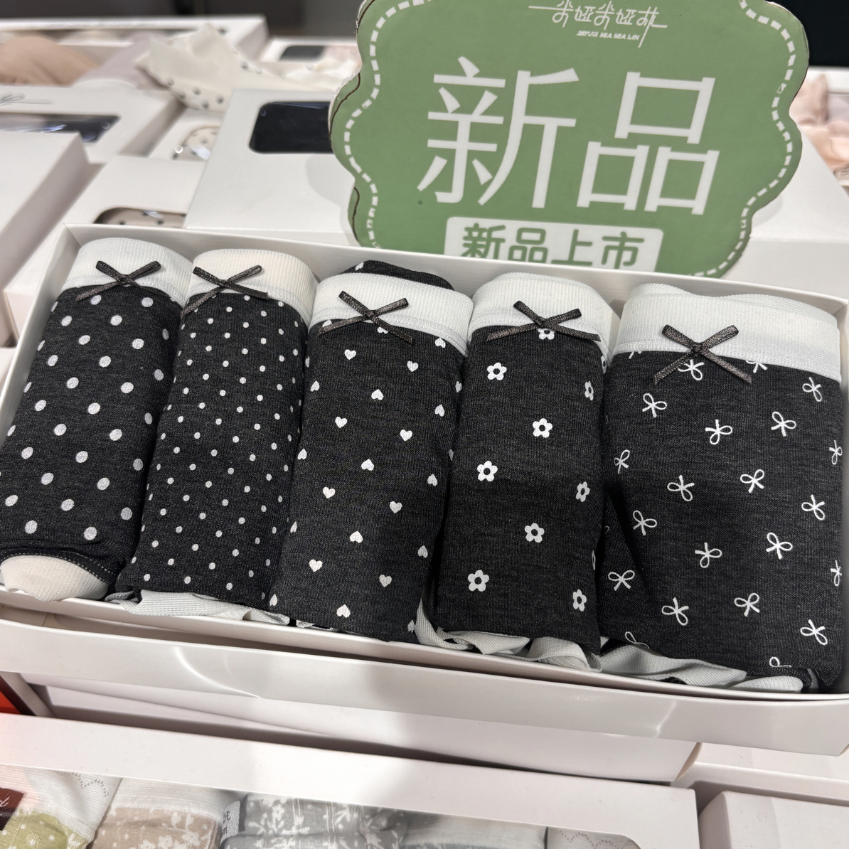 五条装中腰舒适透气女士三角内裤舒适