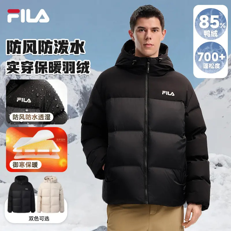 【防风保暖】Fila/斐乐男冬舒适运动短款羽绒服连帽外套F11M549914F