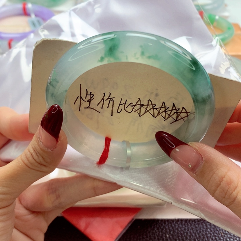 【闪购商品】翡翠手镯未镶嵌55.5 水墨丹青 灵