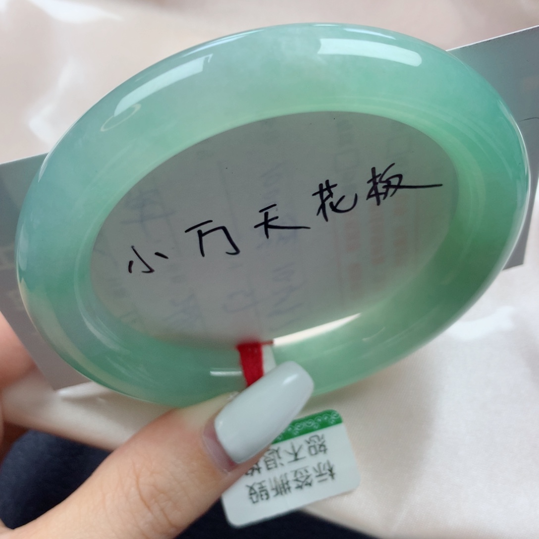 未镶嵌手镯翡翠高冰晴水甜绿胖圆条57