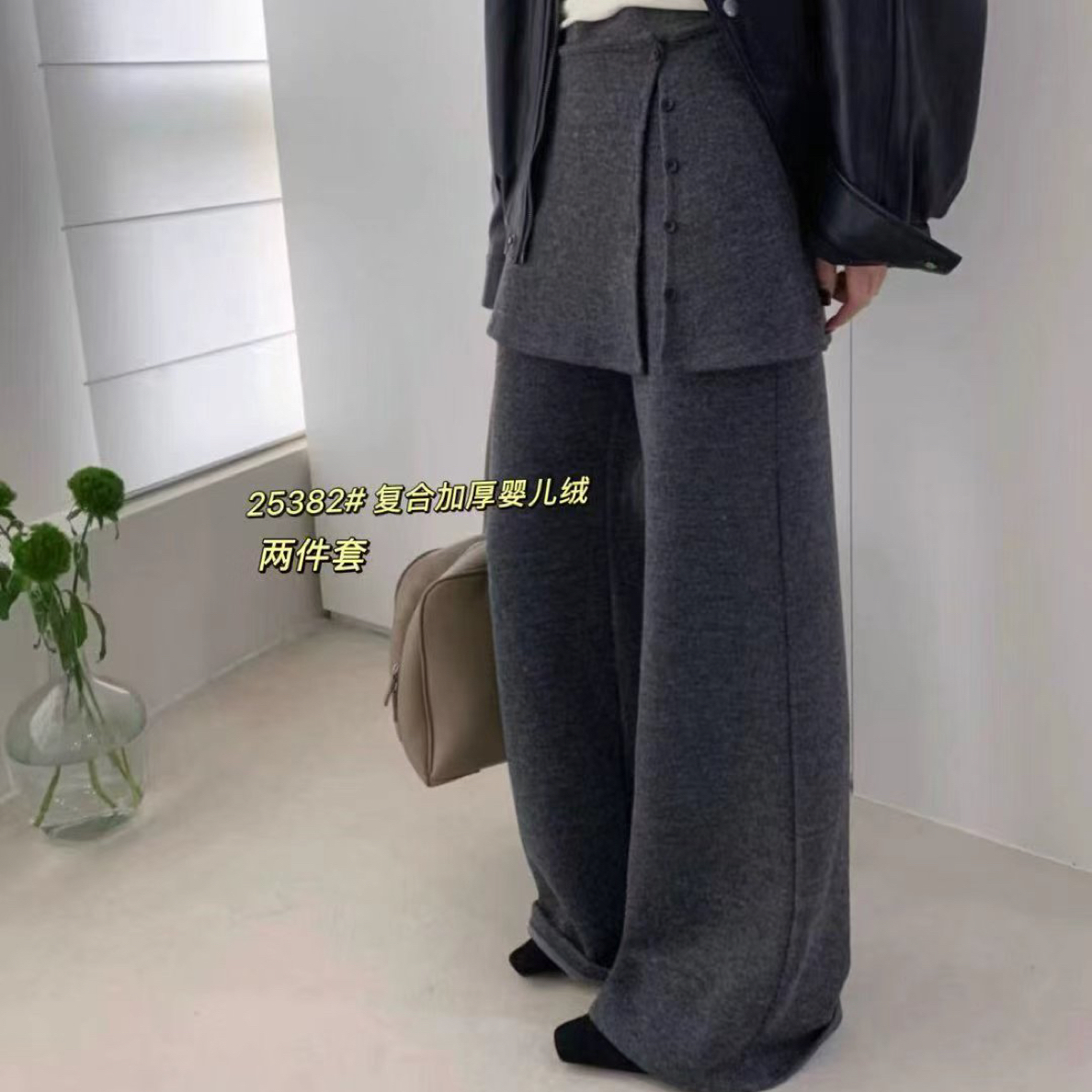 韩系设计感拼接屁帘休闲长裤女2025秋冬新款时尚通勤百搭显瘦裤子