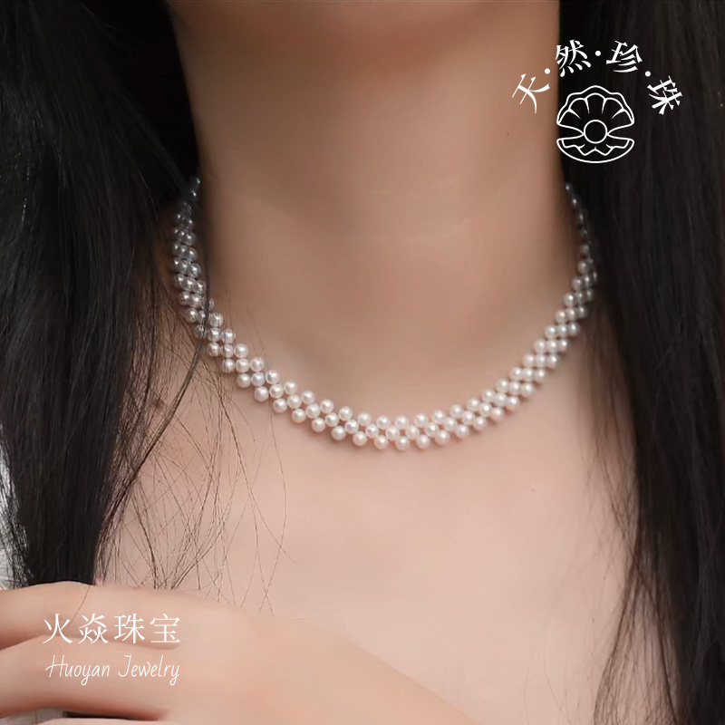 淡水珍珠5081 蕾丝锦边紧箍珍珠颈饰项链银S925贵族女性朋克优雅
