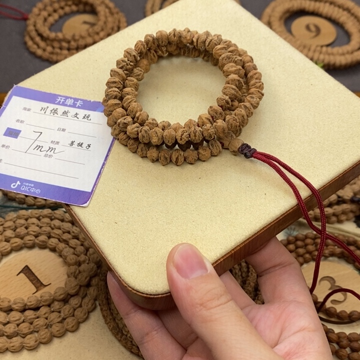 柏香籽/百香籽手串