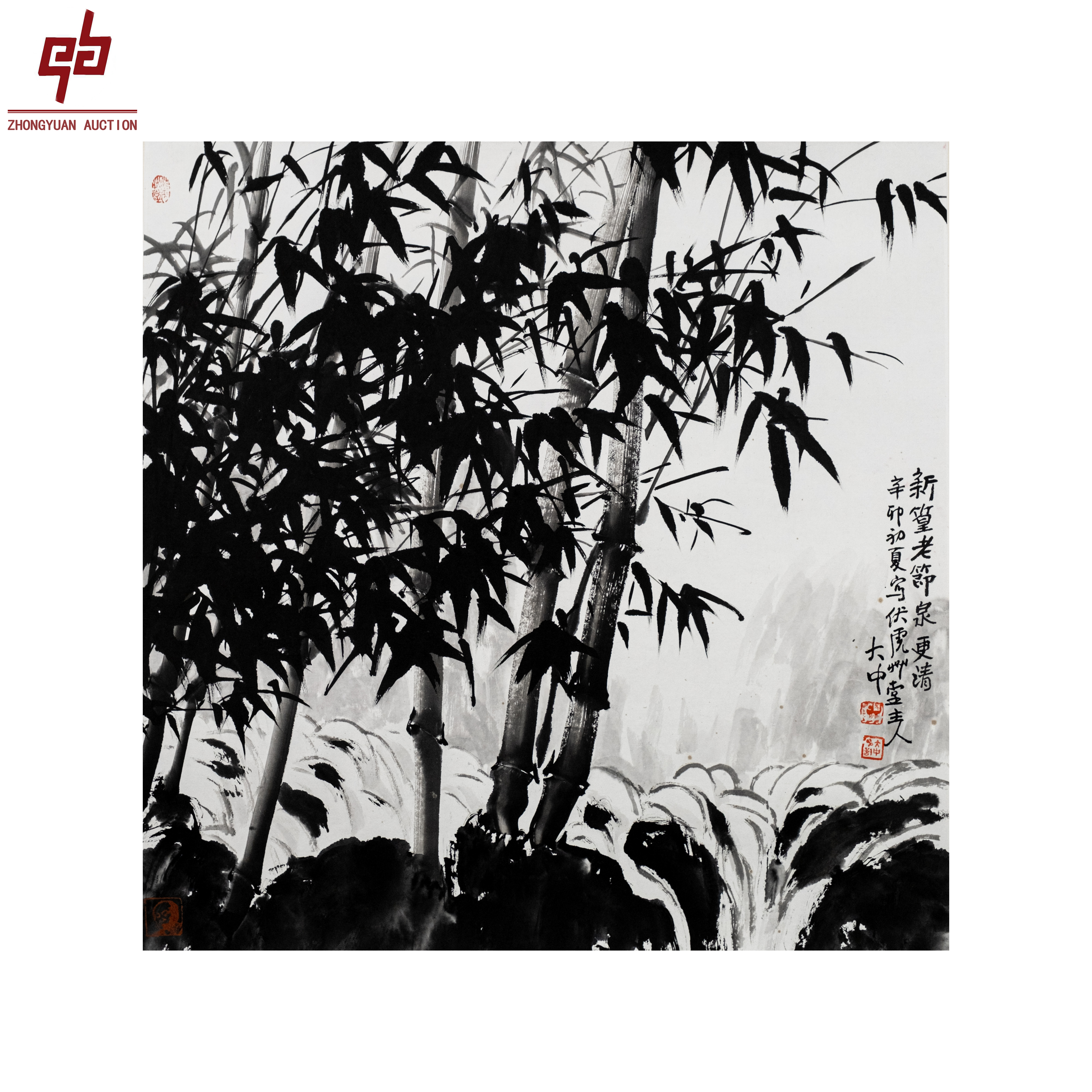 "lot4002 冯大中 竹 镜片 68cm*69cm约4.2平尺"