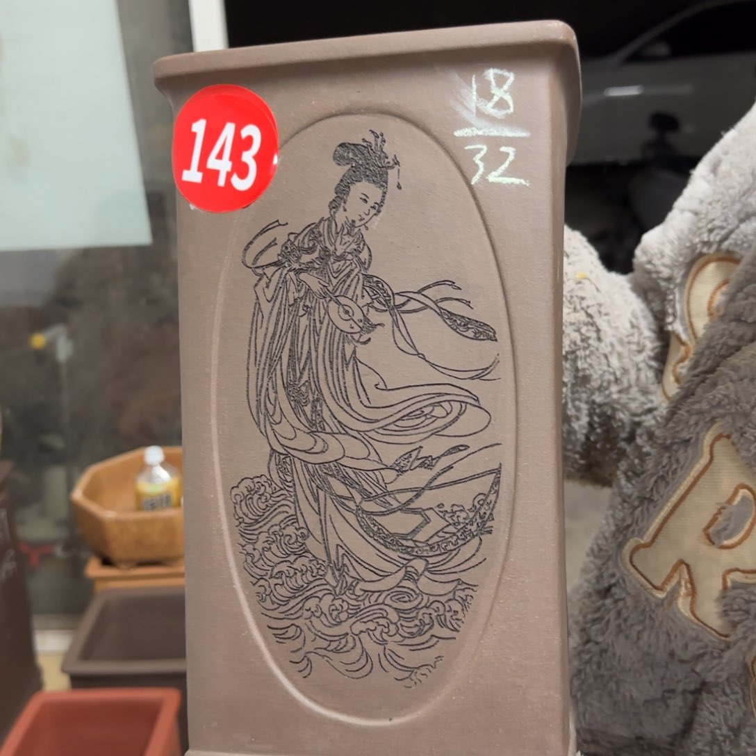 紫砂花盆呜呜呜呜