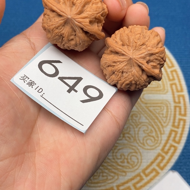 文玩核桃把件核桃