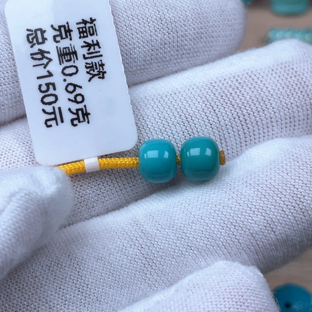 绿松石未镶嵌颈饰6.3mm