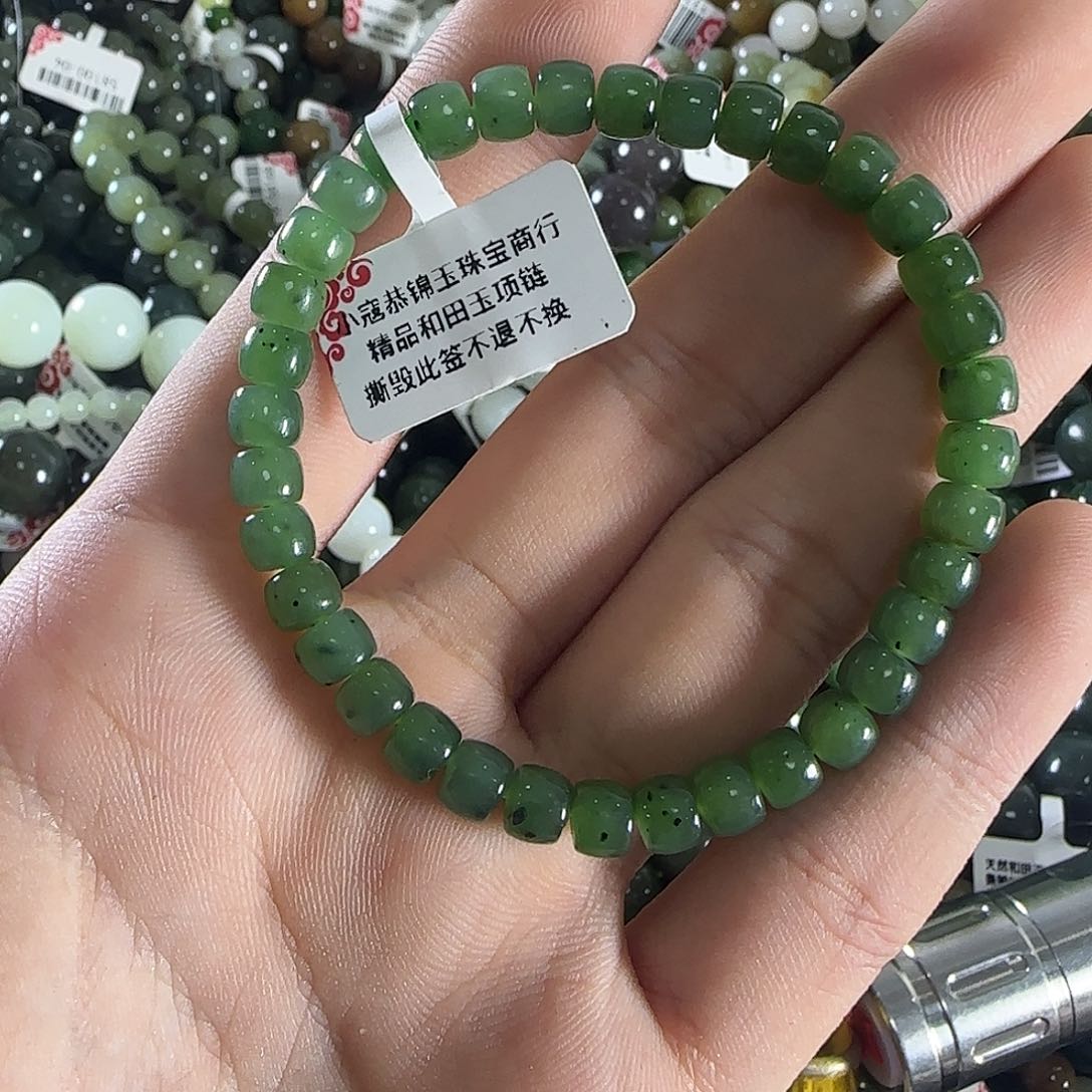 和田玉手链未镶嵌419