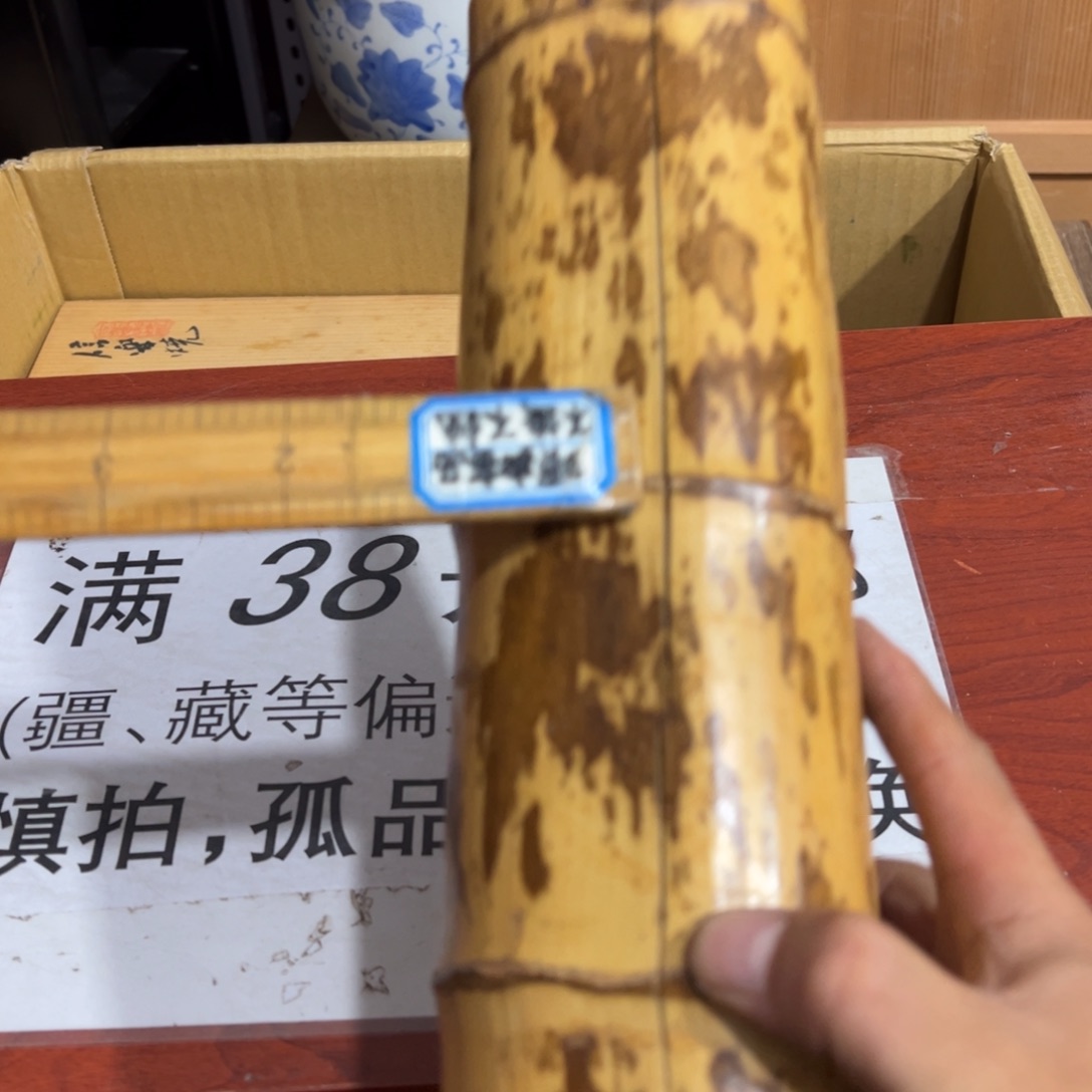 陶瓷制品加工工艺技术