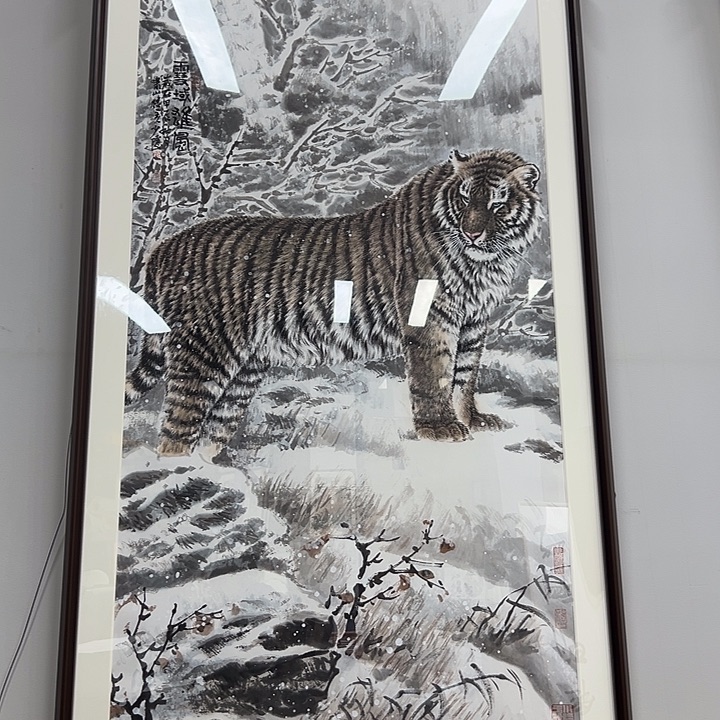 国画书画作品多次