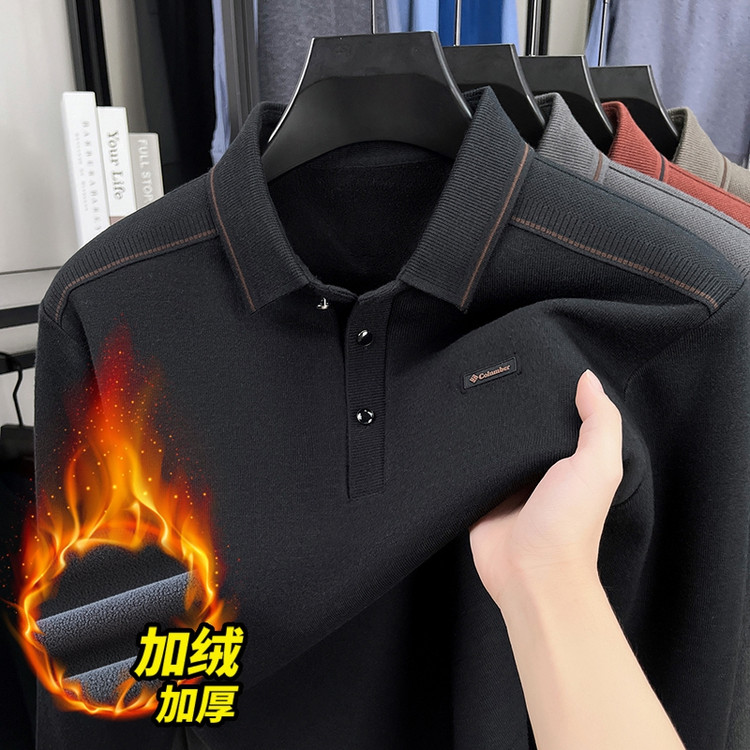 高档2025新款男士秋冬纯色商务休闲Polo衫加绒加厚翻领宽松打底衣