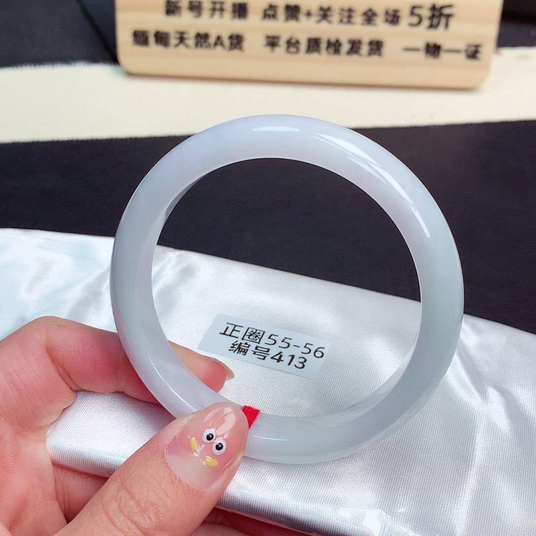 翡翠手镯未镶嵌413号