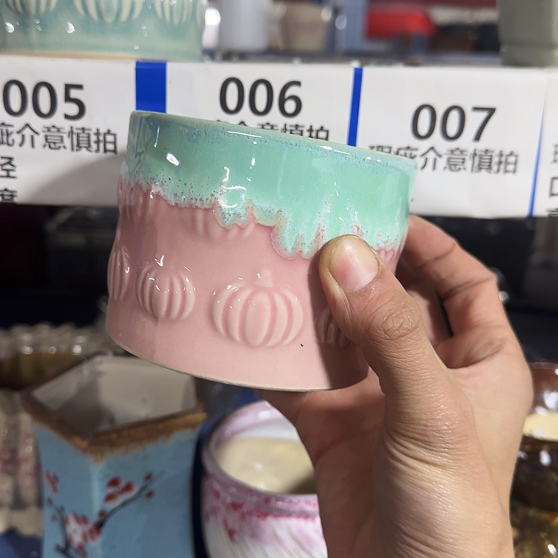 陶瓷福利局·自动合并订单·一个个买凑9元发·