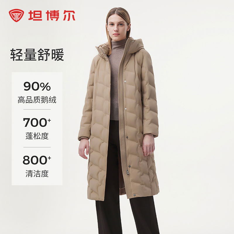 【商场同款】坦博尔2024年冬季新款羽绒服女休闲中长款保暖外套296A