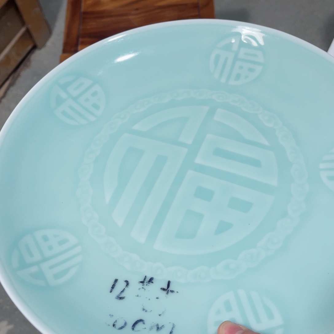 碗哈哈哈哈哈哈哈哈