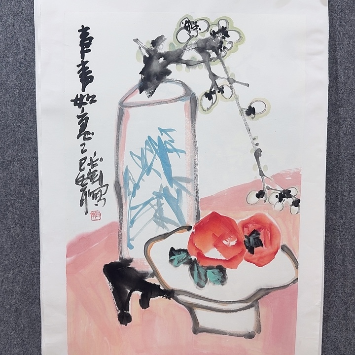 国画靳长年老师手绘作品