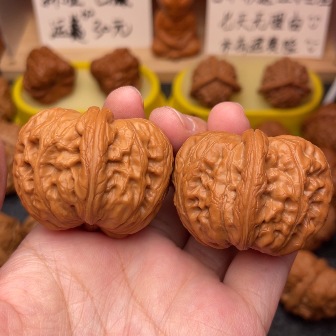 o***0把件文玩核桃元宝42